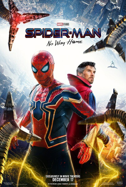 DLP限定！ Arribas Marvel スパイダーマン ブレスレッド Disney スパイダーマン ショルダーバッグ | Fantasy - Princess Party -