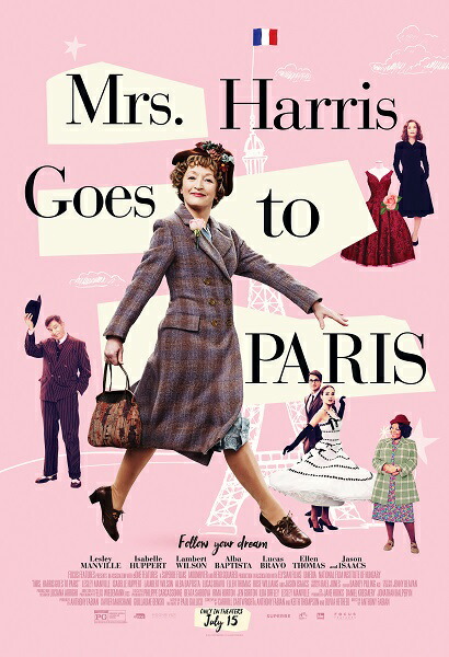 ホリーヴァランス　ポスター　額縁付き 楽天市場】ホリー・ヴァランス ポスター ホリーヴァランス