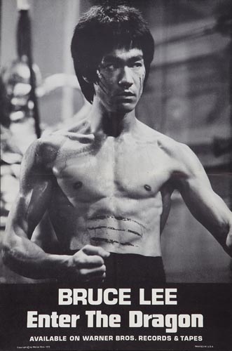 楽天市場】ブルース・リー 李小龍 ポスター 写真 ブルースリー 楽天市場】ブルース・リー 李小龍 ポスター 写真 ブルースリー