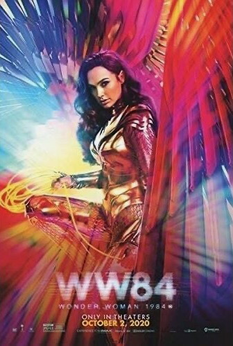 楽天市場】ワンダーウーマン 映画ポスター 軽量アルミ製フィット