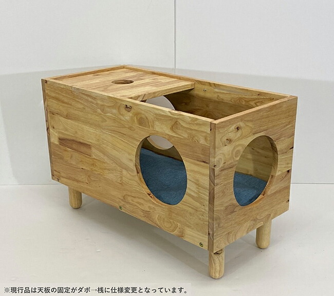 キャットハウス【NATURALSIGNATURE】天然木をふんだんに仕様ナチュラルCATHOUSE組立家具DIY生活雑貨ペット用品猫お部屋になじむくつろぎ安心空間ホルムアルデヒド軽減対策済み