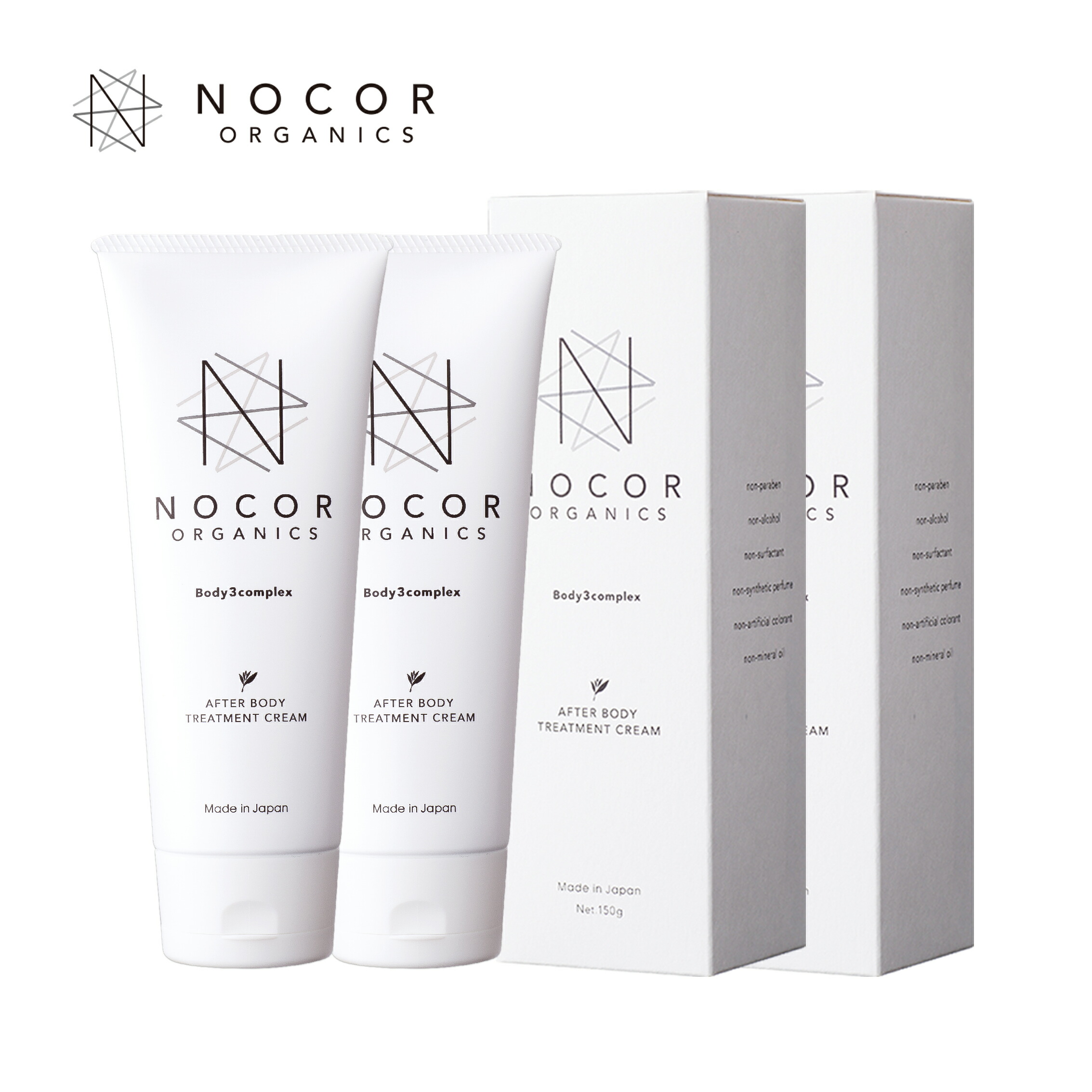 楽天市場】[ギフトセット]NOCOR ノコア 浸透ケアセット(アフターボディ 