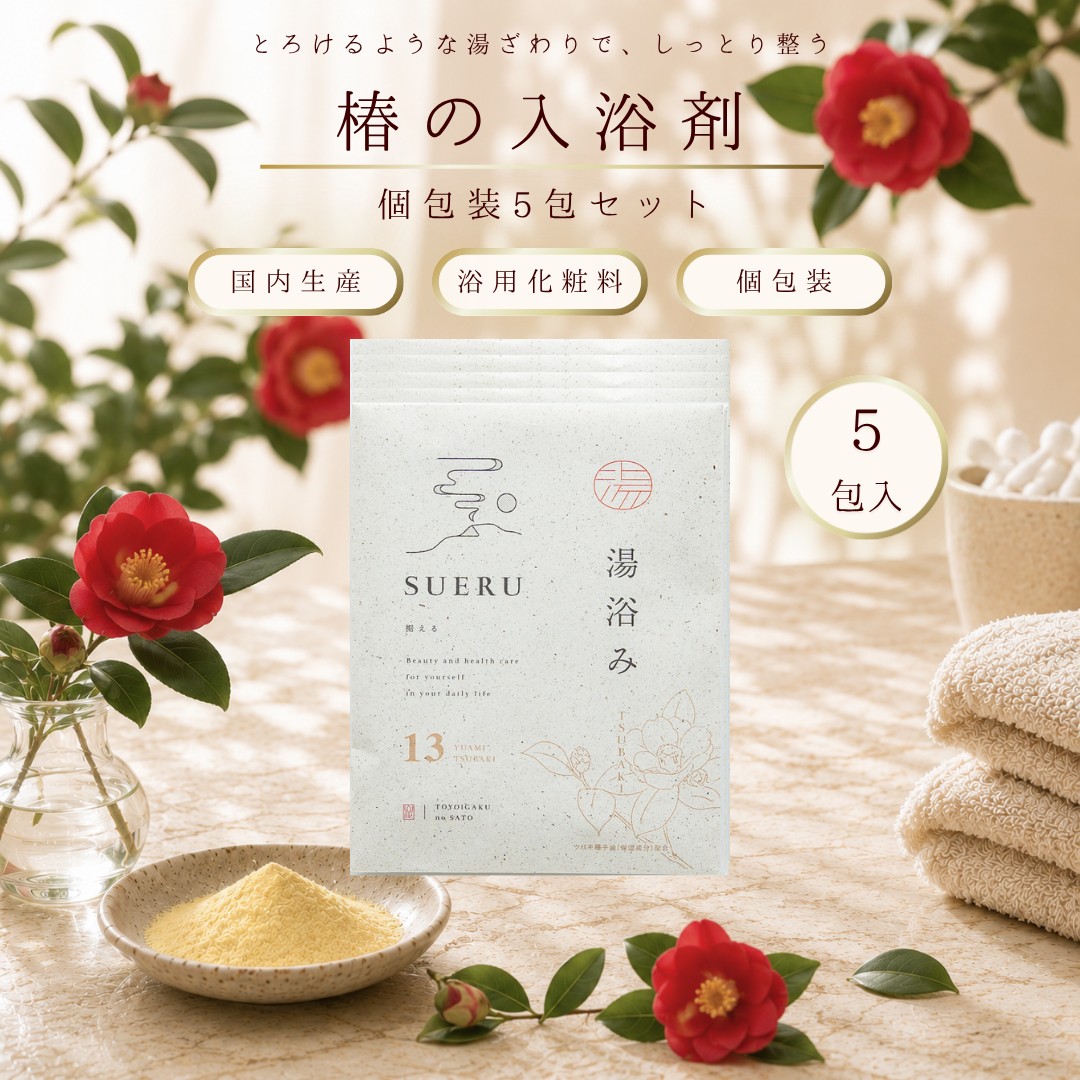 百貨店大売り出し特設会場