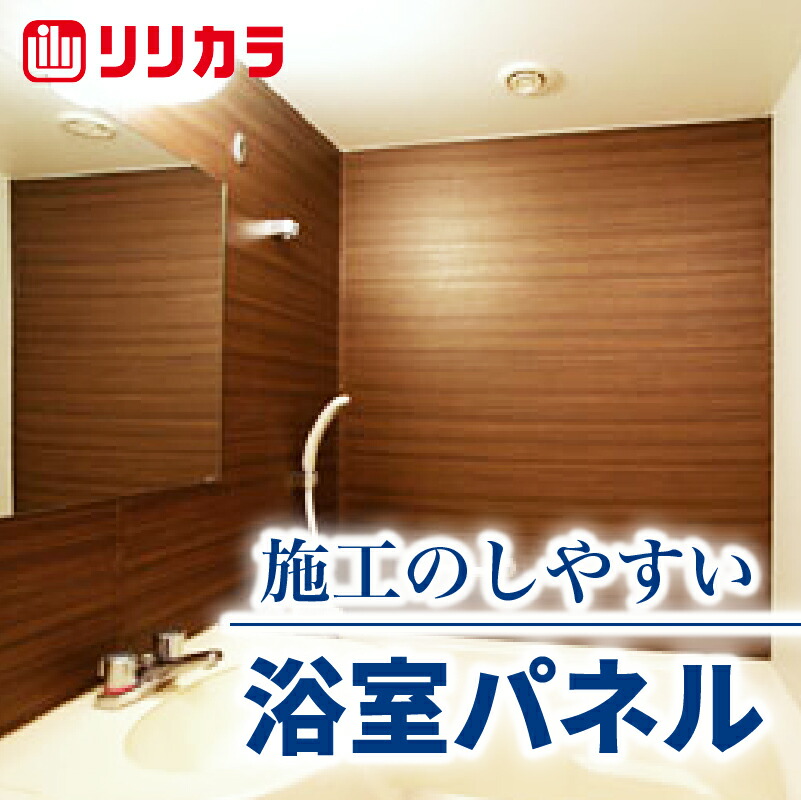 楽天市場】【送料無料】アルミ複合板(ソレイタ)10枚セット 楽天市場】【送料無料】アルミ複合板(ソレイタ)10枚セット