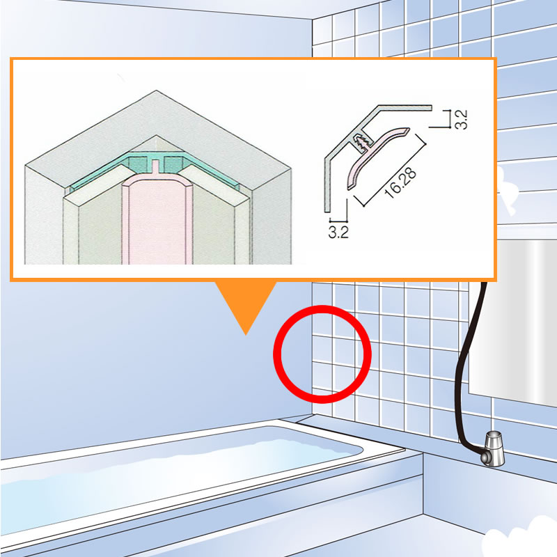 楽天市場 バスフィットパネル用 専用 ジョイナー 入隅用 浴室の天井 床 入隅 パネル工法 浴室リフォーム Diy 継ぎ目 つぎめ アイカ Aica ジョイナー全体の長さ3 075mm 模様替えショップ デコ