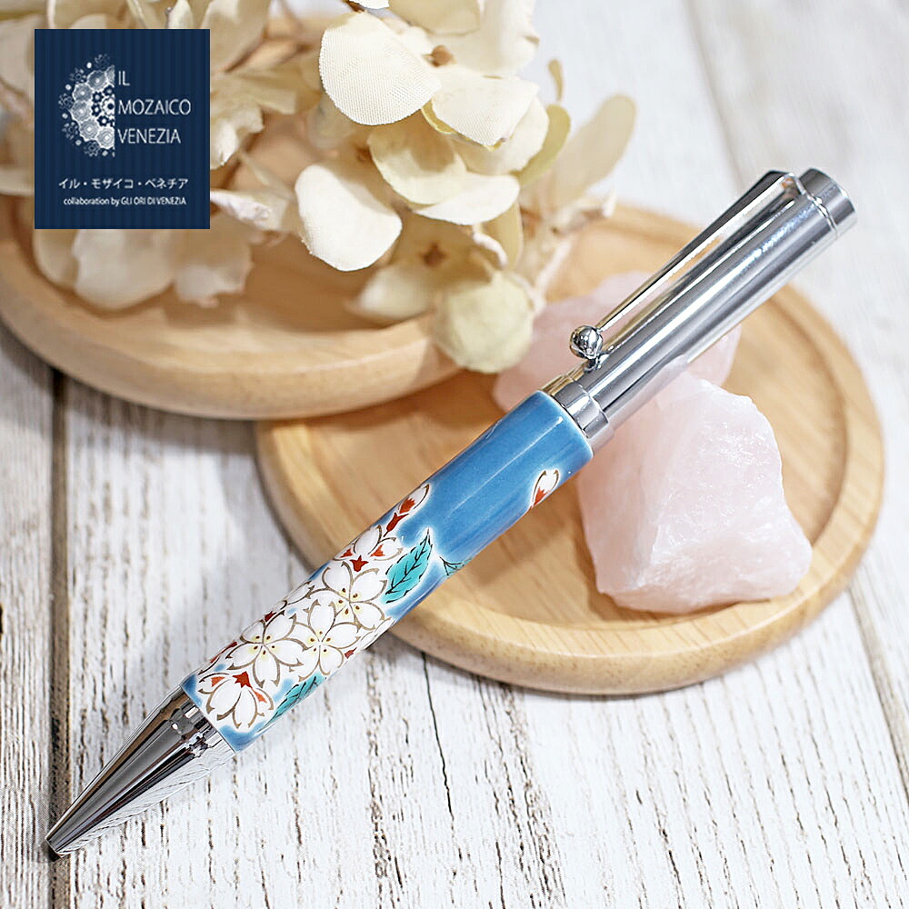 日本製 九谷焼 北陸伝統工芸 桜/サクラ ステンレス/STAINLESS セラミック ボールペン/ペン ステーショナリー/文房具/筆記用具 替え芯付き/箱付き 男性/メンズ 父の日/記念日/誕生日/お祝い 入社祝い/入学祝 豪華 ハイセンス プレゼント/贈り物 お洒落/オシャレ7225-SK24｜IL MOZAICO VENEZIA