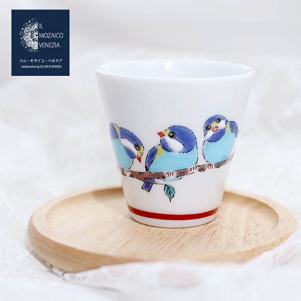 楽天市場】日本製 九谷焼 北陸伝統工芸 宝尽くし 徳利/とっくり お猪口