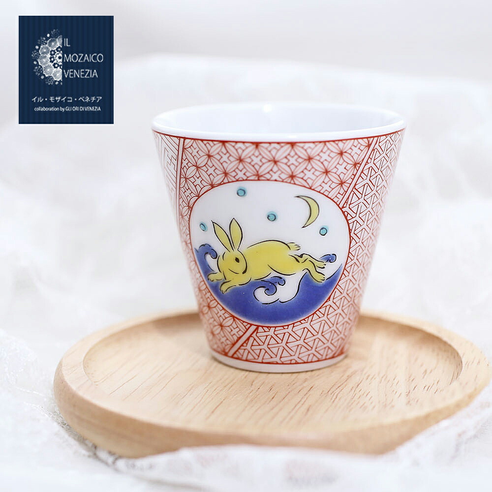 楽天市場】日本製 九谷焼 北陸伝統工芸鹿紅葉/鹿 徳利/とっくり お猪口