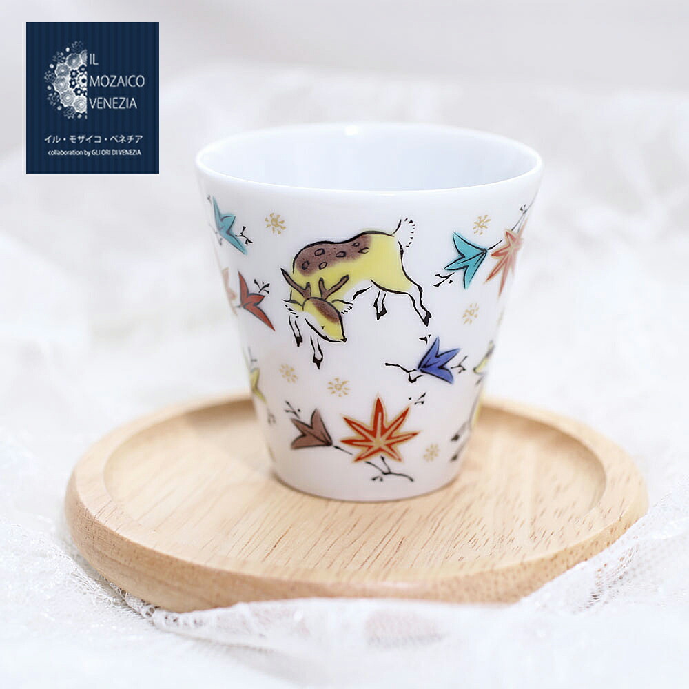 九谷焼　陶芸 楽天市場】日本製 九谷焼 北陸伝統工芸 犬/いぬ 徳利/とっくり