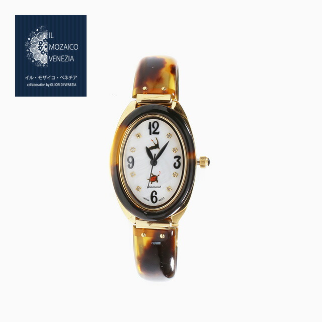 長崎べっ甲 べっ甲 白甲 茨布 時計 腕時計 ウォッチ バングル オーバル 男女兼用 お洒落 オシャレ ファッション コーディネート アクセサリー ジュエリー アイテム 7794 Nl21 Psicologosancora Es