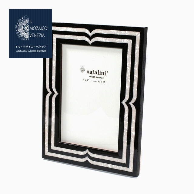 楽天市場】イタリア製/ITALY 写真立て/写真入れ/写真/フォトフレーム