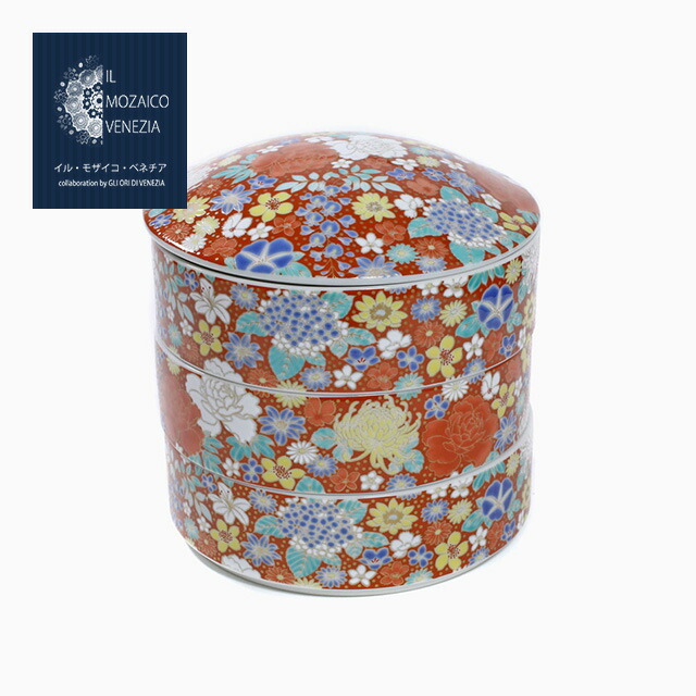 楽天市場】九谷焼 青郊窯三段重（重箱）花詰 黒SK-457 : 九谷陶芸 北山