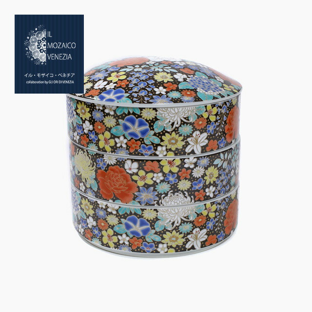 楽天市場】九谷焼 青郊窯三段重（重箱）花詰 黒SK-457 : 九谷陶芸 北山