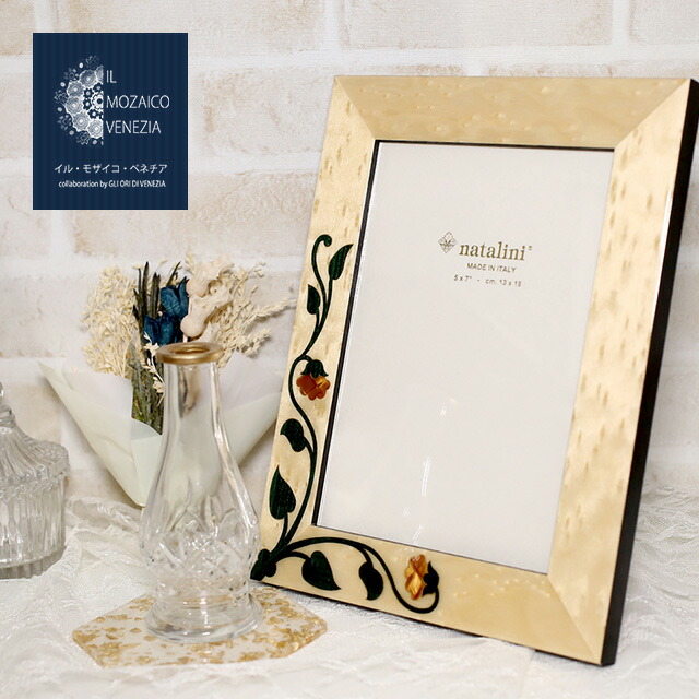 楽天市場】イタリア製/ITALY 写真立て/写真入れ/写真/フォトフレーム 楽天市場】イタリア製/ITALY 写真立て/写真入れ/写真/フォトフレーム