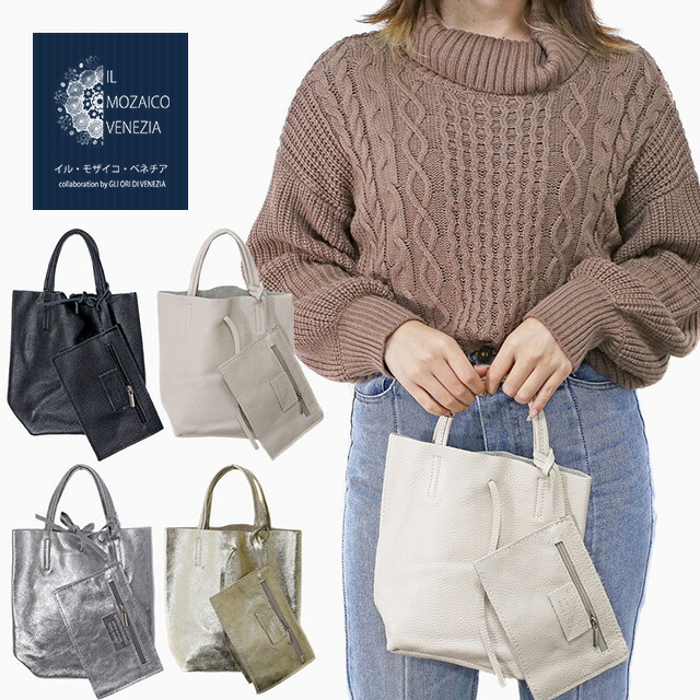 CAMELIA ROMA レザークロスボディバッグ TRACOLLA_0048 CAMELIA ROMA レザークロスボディバッグ TRACOLLA_0048 (CAMELIA
