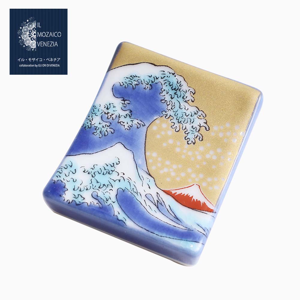 【楽天市場】日本製 九谷焼 久谷焼 北陸伝統工芸 色絵 磁気 陶器 陶磁器 キッチン雑貨 日用品 カトラリーレスト 箸置き はしおき お洒落