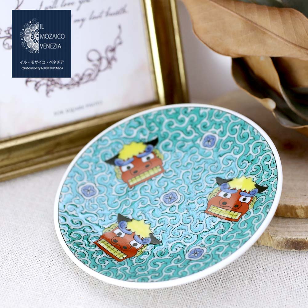 楽天市場】九谷焼 伝説の怪獣 小皿 A / うつつ窯 稲積佳谷 和食器 皿