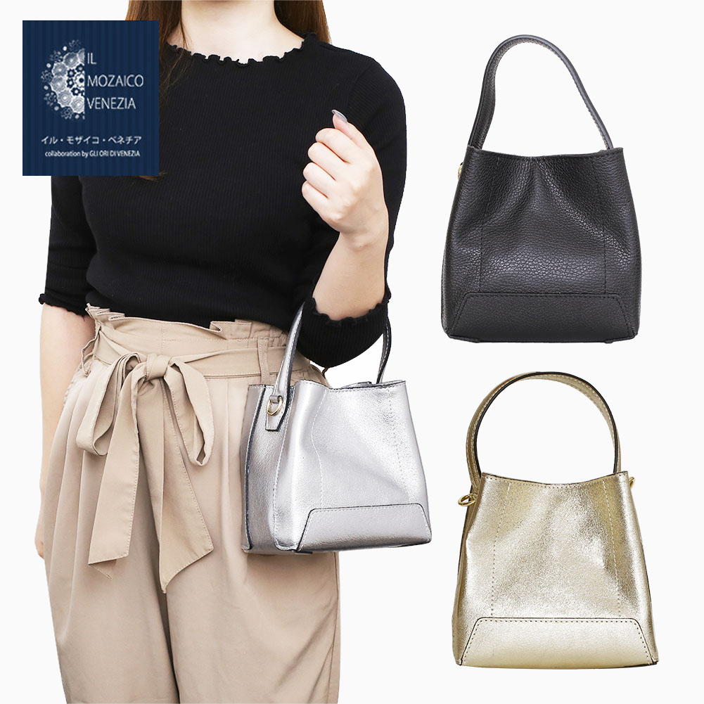 楽天市場】【定価216,700円(税込)】AGNONA -アニオナ- 世界最高峰の