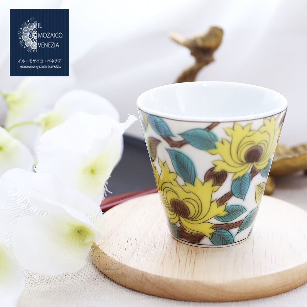 楽天市場】日本製 九谷焼 北陸伝統工芸 北斎波/波 徳利/とっくり お