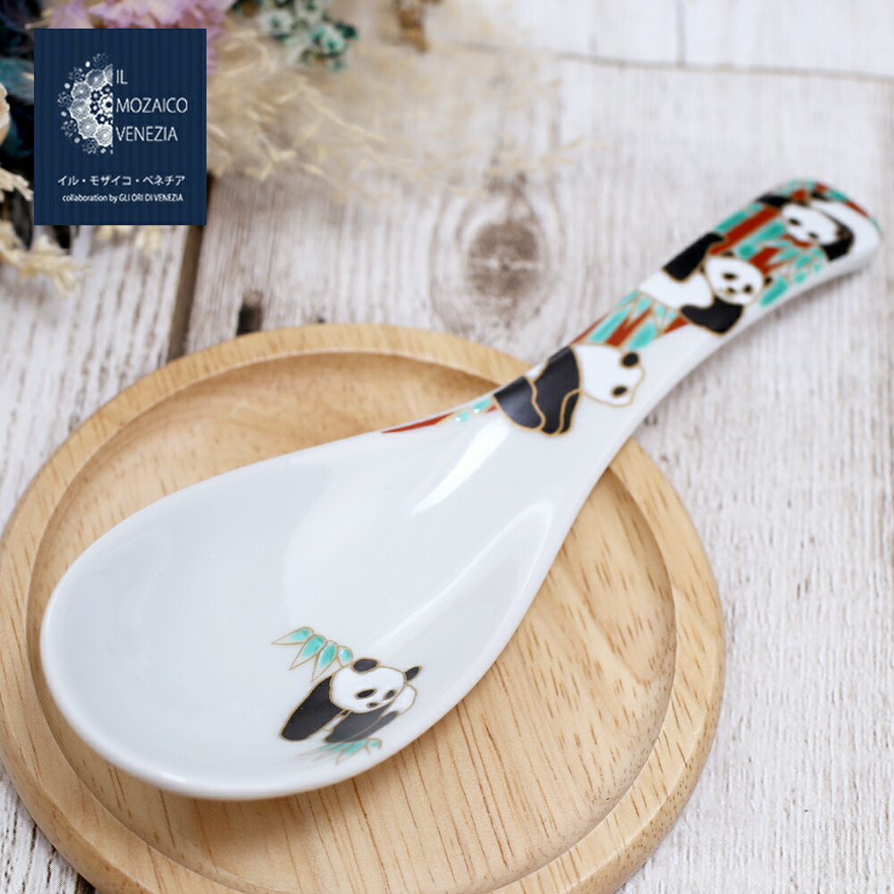 楽天市場】九谷焼 わんわんのペロペロスプーン シュナウザー/KUTANI