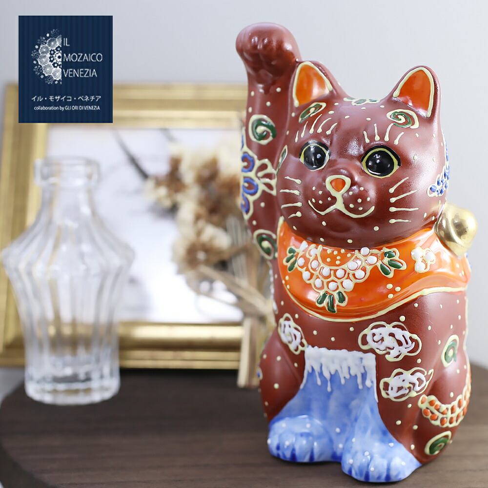 楽天市場】招き猫 九谷焼 伝統工芸 置物 日本製 横座り招き猫 黒盛花と