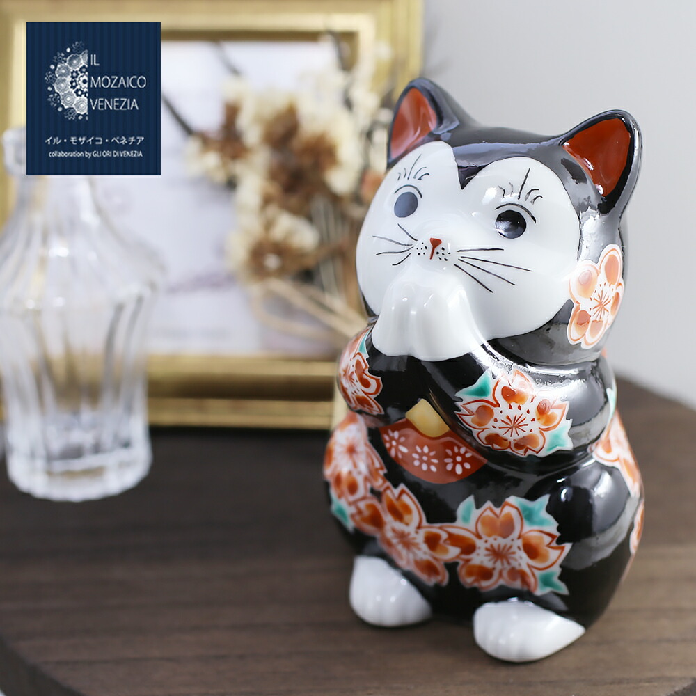 楽天市場】九谷焼 7.5号横綱招き猫 まねきねこ 置物 玄関 インテリア