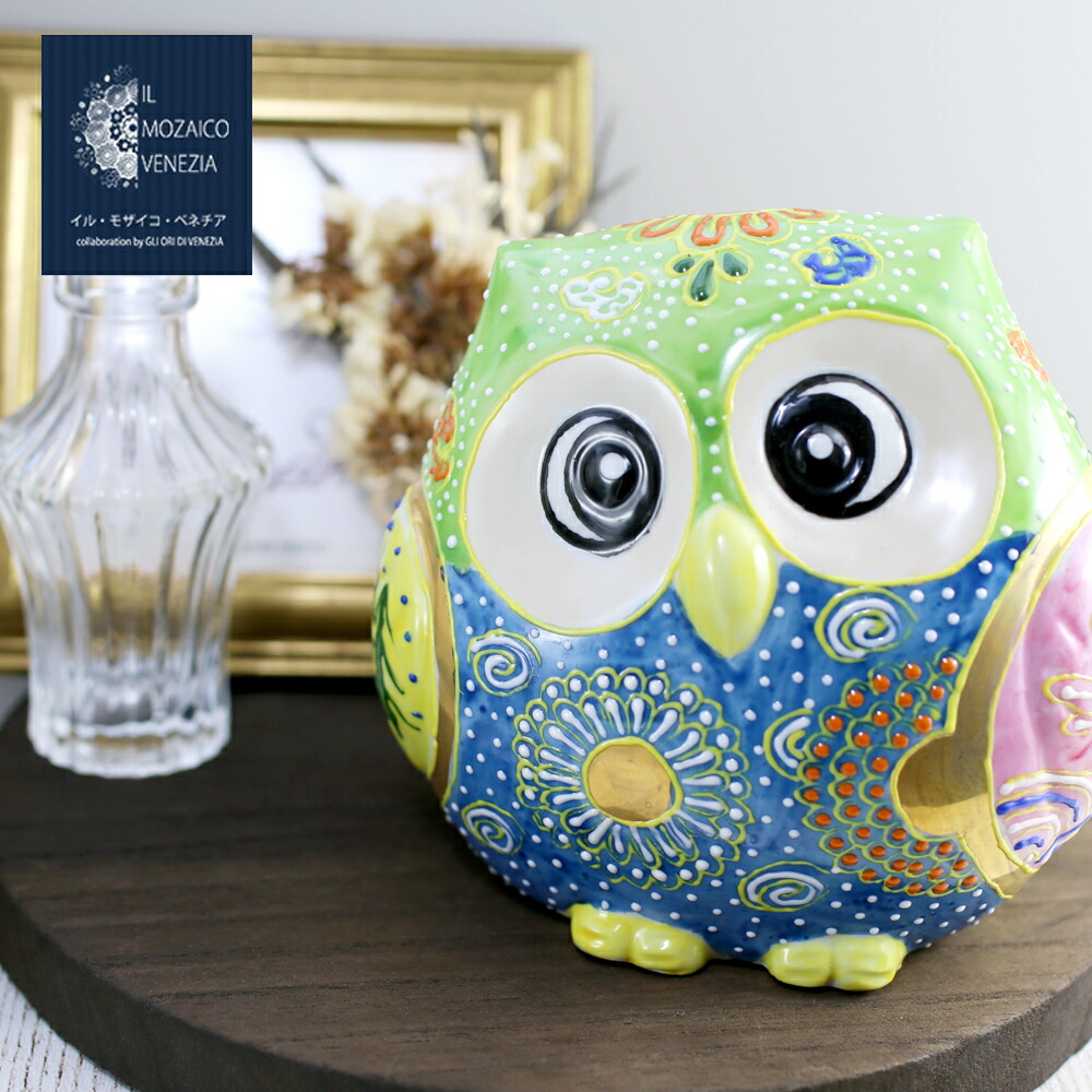 日本製 九谷焼/北陸伝統工芸/工芸品 フクロウ/ふくろう/梟 不苦労 盛り/凸盛 吉祥の象徴 4号 インテリア/置物/部屋飾り 出産祝い/お祝い/開店祝い/結婚祝い 縁起物 ギフト/贈り物/プレゼント 7497-KT25