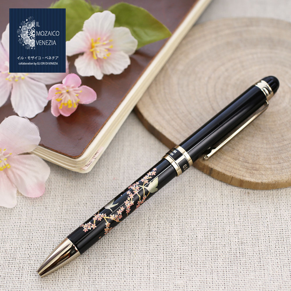 楽天市場】【PLT90】【PLATINUM/プラチナ】複合筆記具 ダブルR3