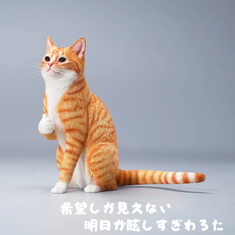 【未開封】JXKスタジオ 1/6 フォールデッド イヤー キャット A (ドール) 1/6 フォールデッド イヤー キャット A[JXKスタジオ]《在庫切れ》
