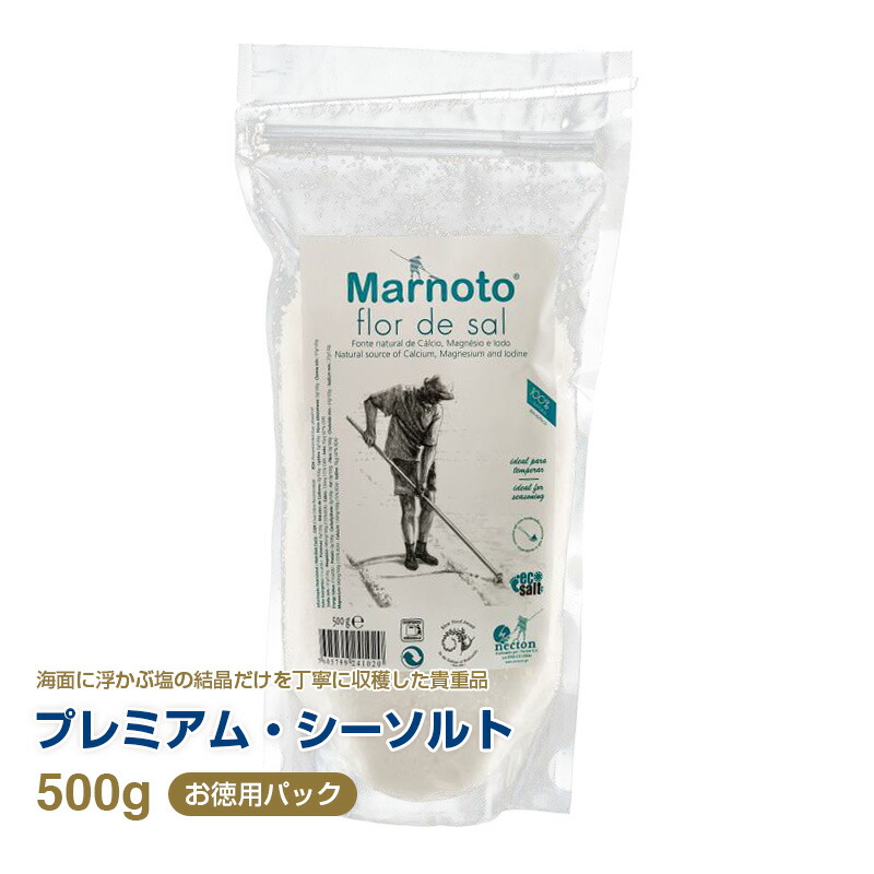 楽天市場】送料無料 大きなイワシのオリーブオイル漬け125g≪50個セット≫ 直輸入 ポルトガル産 : メルカード・ポルトガル 輸入食材