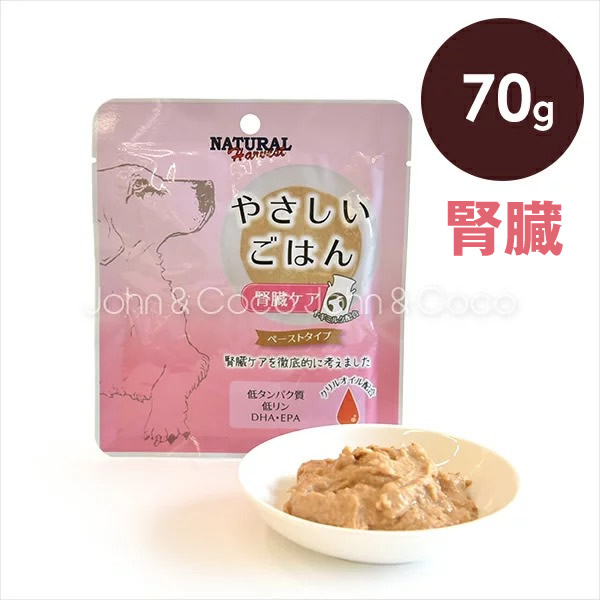 国内発送】 若鶏の軟骨スープ煮１５０ｇ ienomat.com.br