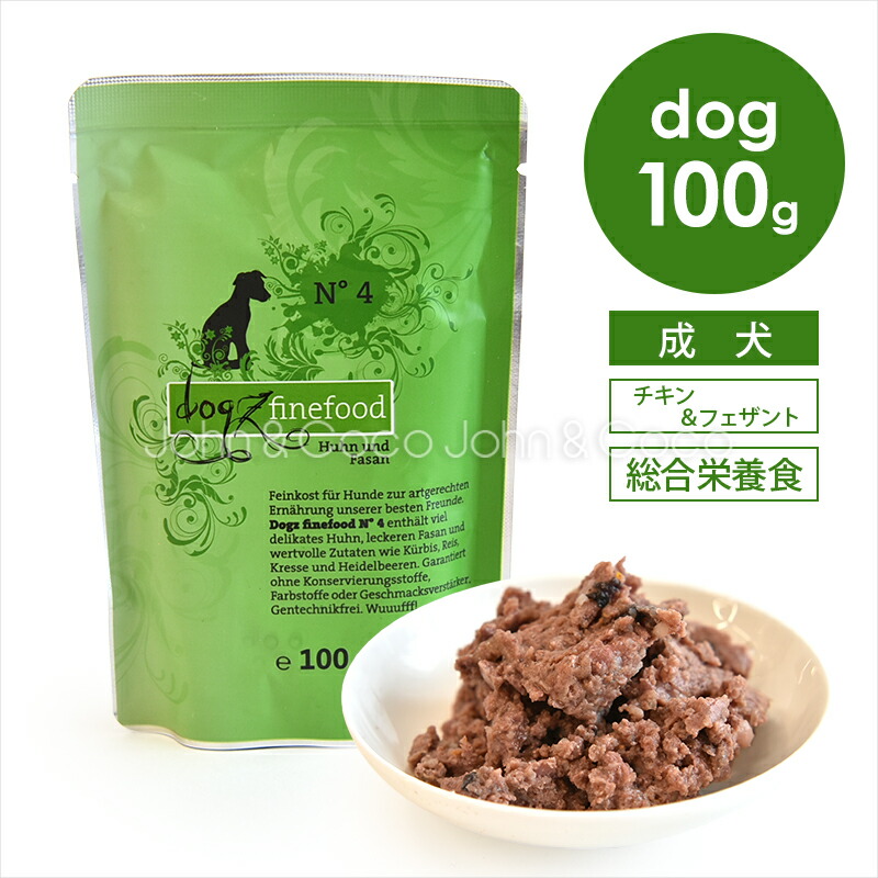 新品 パンフェノン 120粒 犬用 猫用 動物用 健康補助食品 サプリ 新品 パンフェノン 120粒 犬用 猫用 動物用 健康補助食品 サプリ