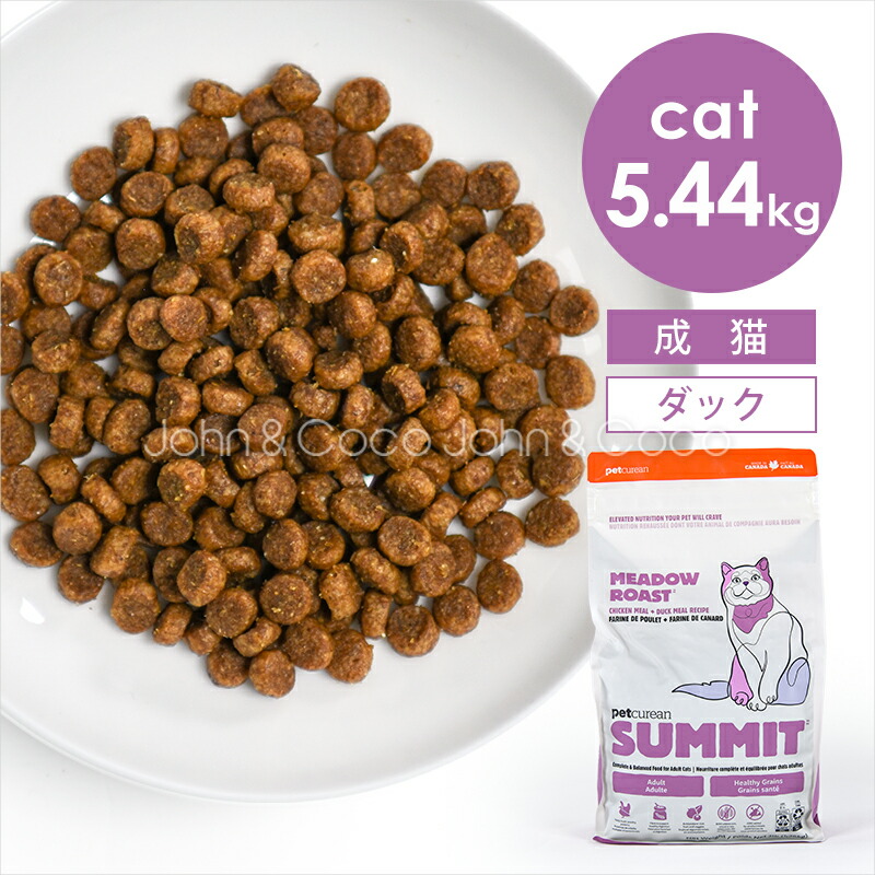 ELMO 成猫用ドライフード 計6.4kg elmo-puppy400g.jpg