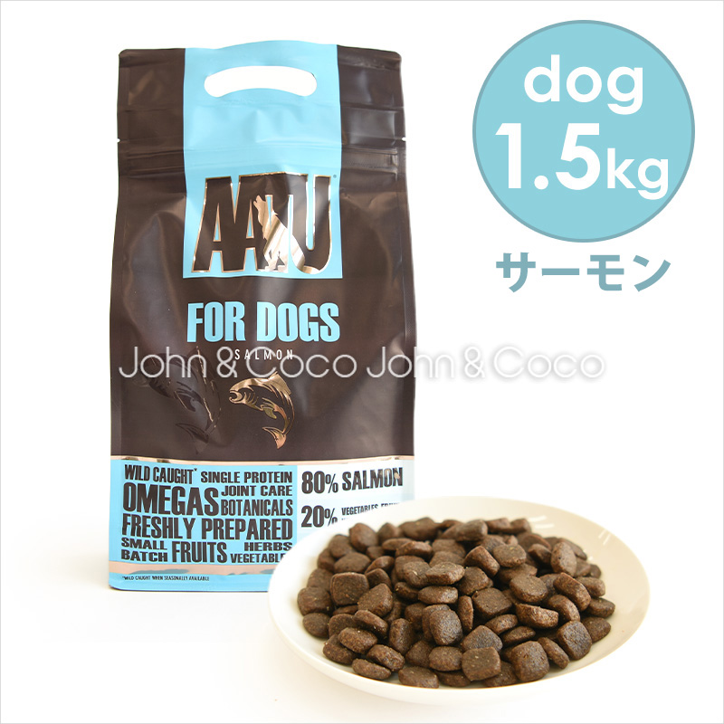 Fish4Dogs Finest サーモン アダルト小粒ドッグフード 15kg Fish4Dogs Finest サーモン アダルト小粒ドッグフード 15kg