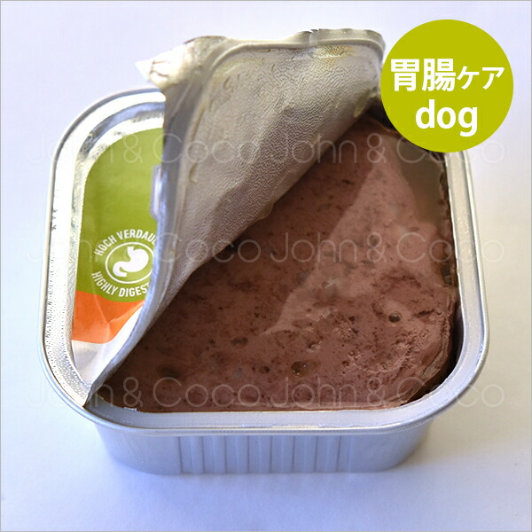 アニモンダ 消化サポート ウェット 150g×11