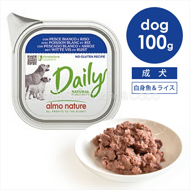 楽天市場】パンフェノン 120粒 「400円OFFクーポン付」 動物用