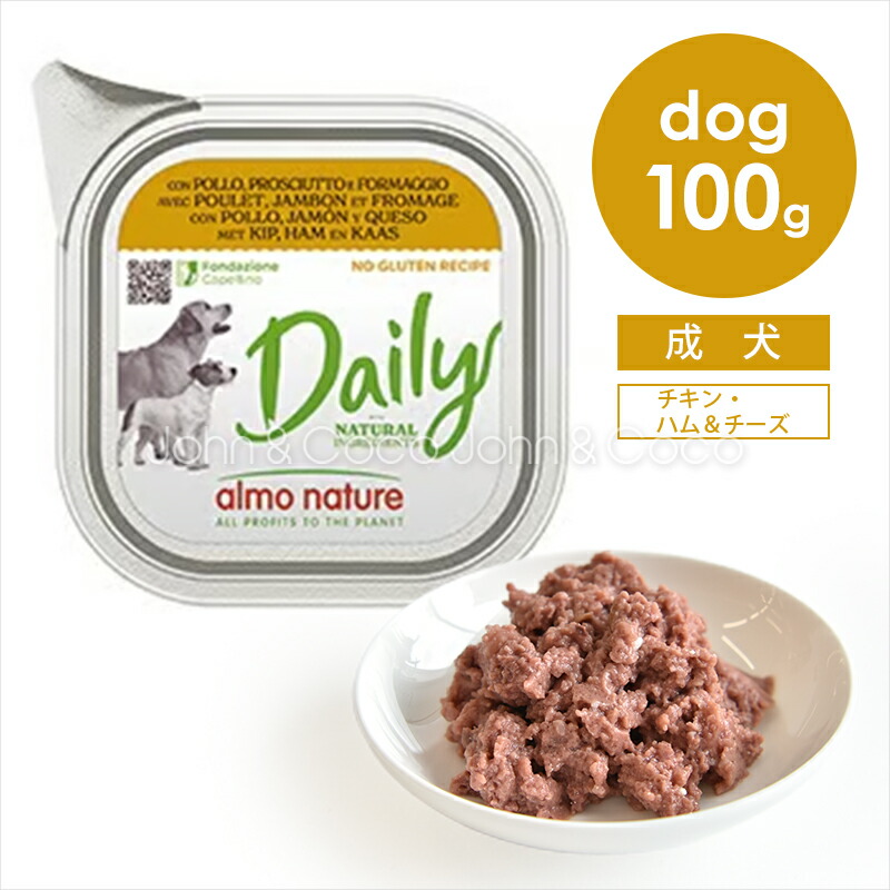 楽天市場】パンフェノン 120粒 「400円OFFクーポン付」 動物用