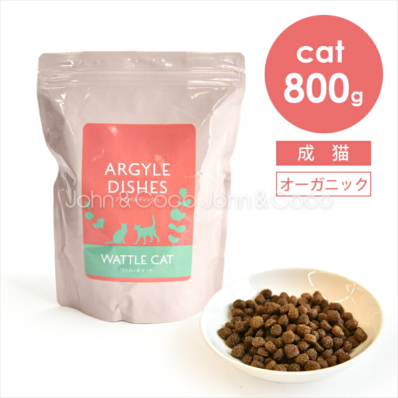 FINEPET'S ホールライフナチュラルキャットフード Amazon | [ファインペッツ] キャットフード ドライ 大容量