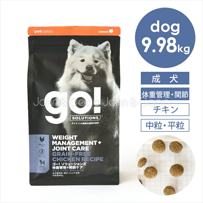 ドッグフード sea 楽天市場】【P10倍☆11/11(火)1:59まで】【犬用ドッグフード