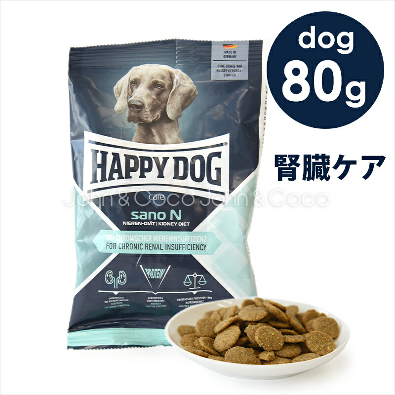 人気新品 ナチュラルハーベスト 腎臓ケア 4袋 犬 腎臓 療法食