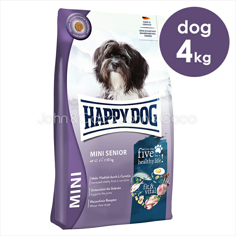 【楽天市場】ハッピードッグ フィット＆バイタル ミニ シニア 4kg ドッグフード ドライフード：犬と猫のJohn＆Coco ジョン＆ココ