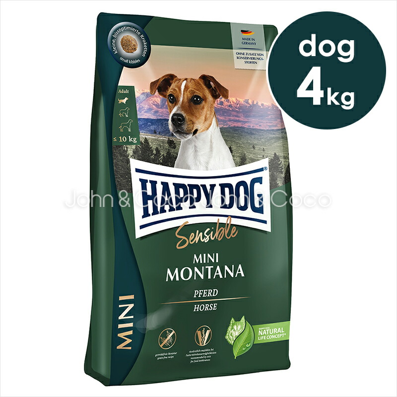 楽天市場】ハッピードッグ スプリーム センシブル モンタナ 10kg