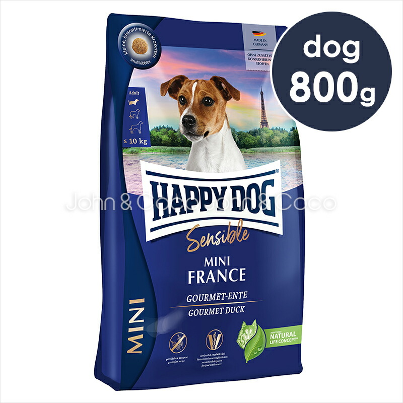【楽天市場】ハッピードッグ センシブル ミニ フランス 800g 小粒 ドッグフード ドライフード 成犬 アレルギー対応：犬と猫のJohn