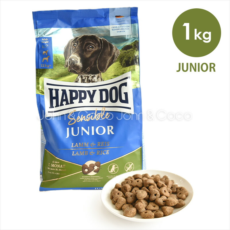 Happy Dog センシブル モンタナ 10kg モンタナ | HAPPY DOG -ドイツ製の無添加ナチュラルドッグフード