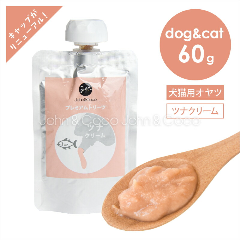 ma_ma　サーモンオイル　ディンゴ 楽天市場】ペッツネイチャー サーモンオイル 250ml 犬 猫 オメガ