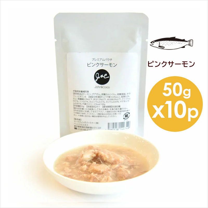 楽天市場】Ｊ＆Ｃ プレミアムパウチ アソートセット 50g × 4p ドッグフード キャットフード : 犬と猫のJohn＆Coco ジョン＆ココ