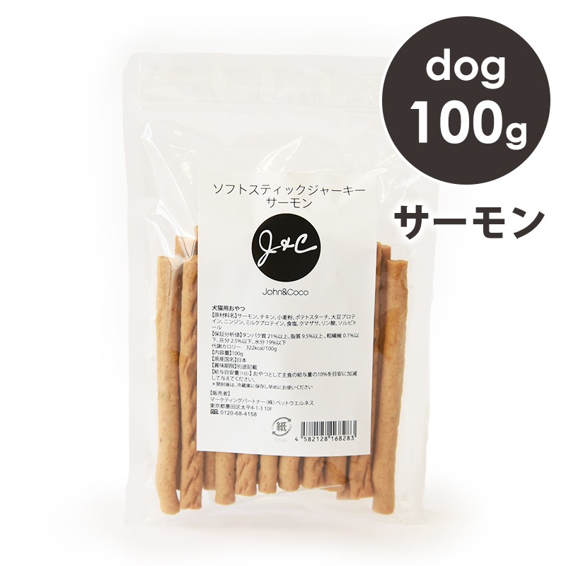 新品 パンフェノン 120粒 犬用 猫用 動物用 健康補助食品 サプリ　1個 楽天市場】パンフェノン 120粒 「400円OFFクーポン付」 動物用