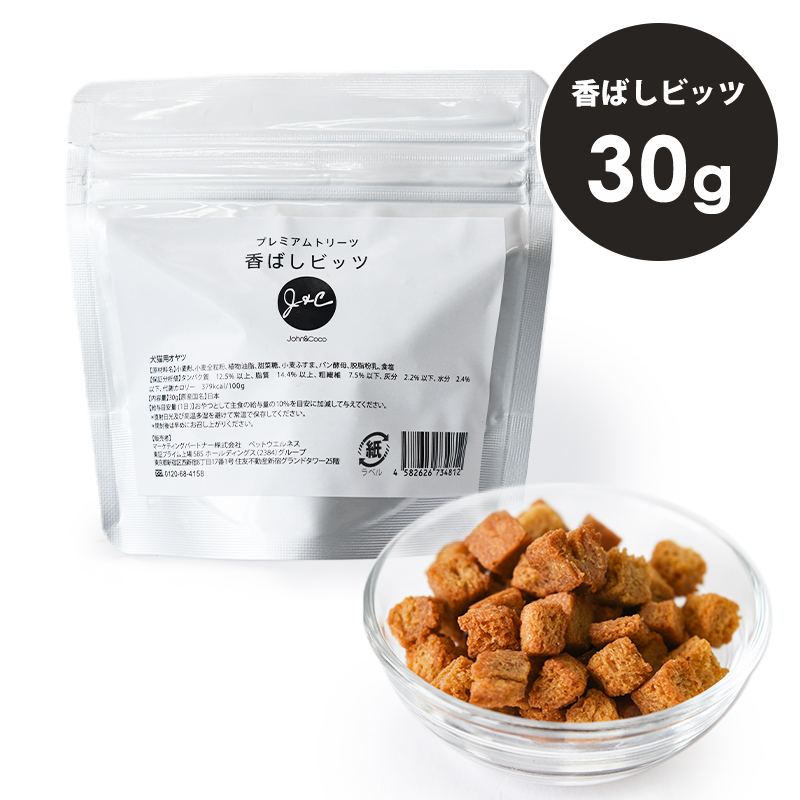 楽天市場】Ｊ＆Ｃ １００％ヤギミルク 100g パウダー ゴートミルク 犬