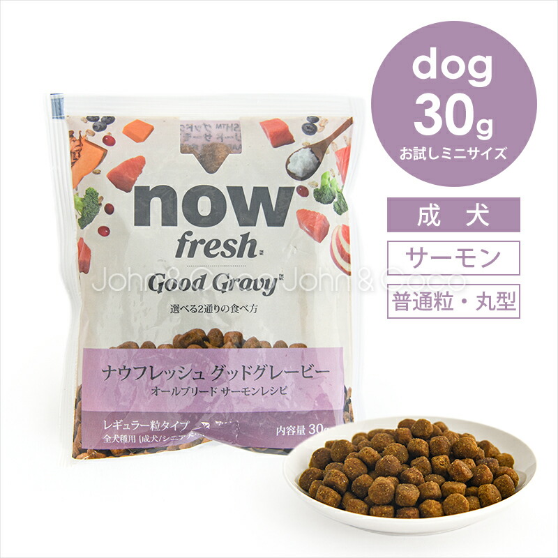 楽天市場】シグネチャー7 DOG アンセストラルダイエット ヘルシー