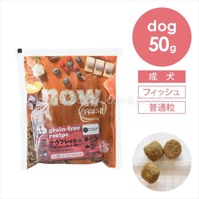 楽天市場】ナチュラルハーベスト レジーム チキン 5kg （大粒